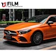 Orange Vinyl Wrap